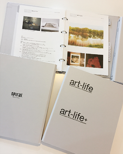 Webデザイン,ホームページ,グラフィックデザイン,ブックデザイン,装丁,UDM有限会社,ビジュアルデザイン,松山裕一,岡山