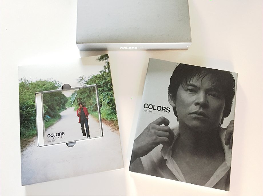 Webデザイン,ホームページ,グラフィックデザイン,ブックデザイン,装丁,UDM有限会社,ビジュアルデザイン,松山裕一,岡山