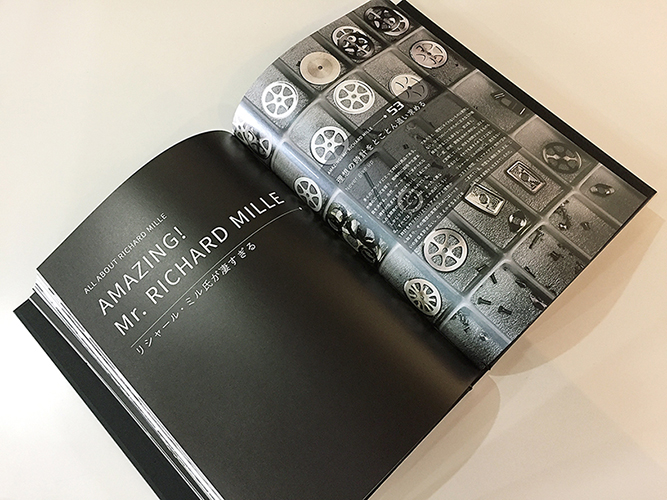 UDM有限会社,グラフィックデザイン,ブックデザイン,スライダー・ミニ