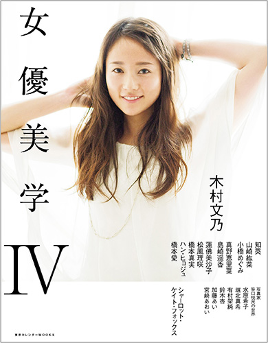 UDM有限会社,グラフィックデザイン,ブックデザイン,スライダー・ミニ